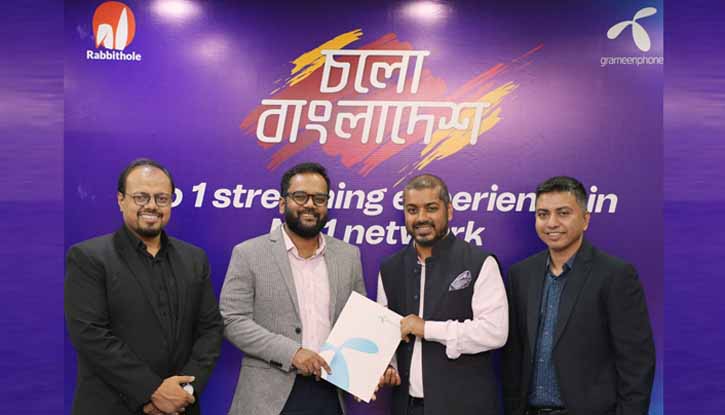 এশিয়া কাপ ও ক্রিকেট বিশ্বকাপ লাইভ দেখাবে মাইজিপি এশিয়া কাপ ও ক্রিকেট বিশ্বকাপ লাইভ দেখাবে মাইজিপি