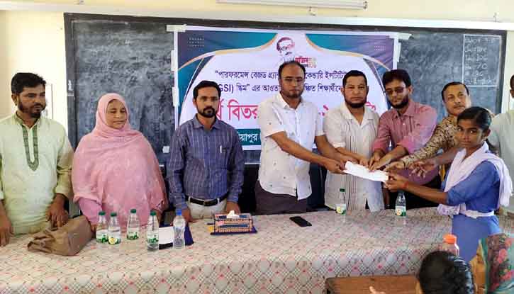 জৈন্তাপুরে সুবিধাবঞ্চিত শিক্ষার্থীদের মাঝে নগদ অর্থ সহায়তা প্রদান জৈন্তাপুরে সুবিধাবঞ্চিত শিক্ষার্থীদের মাঝে নগদ অর্থ সহায়তা প্রদান