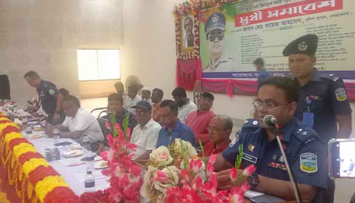 বারহাট্টায় পুলিশের জনসচেতনতামূলক সুধী সমাবেশ বারহাট্টায় পুলিশের জনসচেতনতামূলক সুধী সমাবেশ