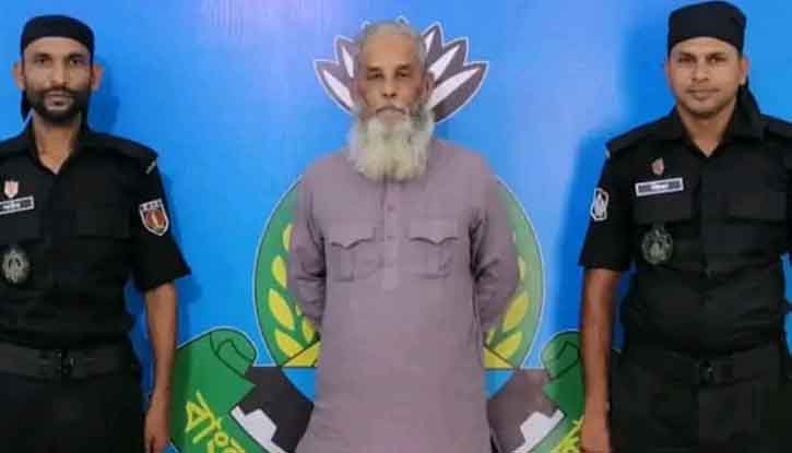 র্যাবের হাতে যুদ্ধাপরাধী রাজাকার তারা গ্রেফতার র্যাবের হাতে যুদ্ধাপরাধী রাজাকার তারা গ্রেফতার