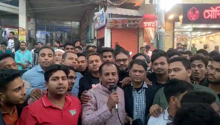 লক্ষ্মীপুর-১ আসনে ড.আনোয়ার হোসেন খান মনোনয়ন পাওয়ায় আনন্দ মিছিল লক্ষ্মীপুর-১ আসনে ড.আনোয়ার হোসেন খান মনোনয়ন পাওয়ায় আনন্দ মিছিল
