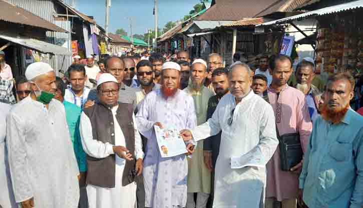 শেখ হাসিনার উন্নয়ন তুলে ধরে রুয়েল তালুকদারের গণসংযোগ শেখ হাসিনার উন্নয়ন তুলে ধরে রুয়েল তালুকদারের গণসংযোগ