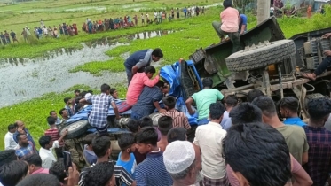 জৈন্তাপুরে সড়ক দূর্ঘটনায় নিহত ২, আহত ২