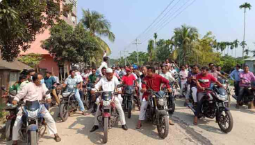 কেন্দুয়ায় অবরোধ প্রতিরোধে আ’লীগের মোটরসাইকেল শোডাউন