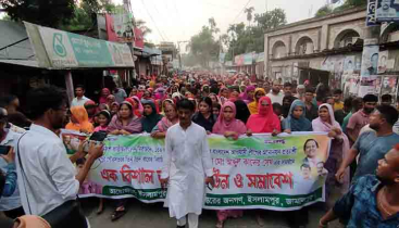 ইসলামপুরে পৌর মেয়রকে অপসারণের চেষ্টার প্রতিবাদে বিক্ষোভ মিছিল 