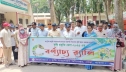 পাবনার বেড়ায় তিন দিনব্যাপী কৃষি প্রযুক্তি মেলার শুভ উদ্বোধন