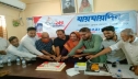 রামগঞ্জে যায়যায়দিনের প্রতিষ্ঠা বার্ষিকী পালন