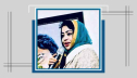 সংঙ্গম 