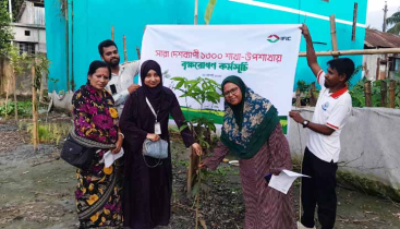 কলমাকান্দায় বৃক্ষরোপণ কর্মসূচির উদ্বোধন