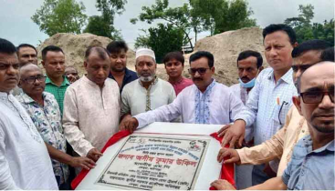 কেন্দুয়ায় বঙ্গবাজার মার্কেটের ভবন নির্মাণ কাজের ভিত্তিপ্রস্তর স্থাপন ও দোয়া অনুষ্ঠিত