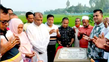 এমপি অসীম উকিলের নতুন চমক: মাসে ১৫ উন্নয়ন কাজ উদ্বোধন