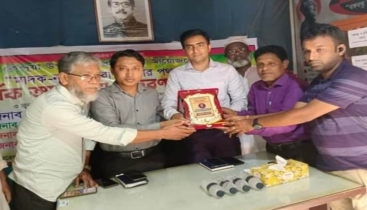 কেন্দুয়া উপজেলা প্রেসক্লাবের আয়োজনে 
