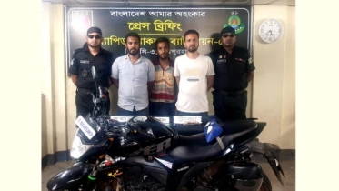 র‌্যাব পরিচয়ে চাঁদা দাবি ও প্রতারণা:  ভুয়া তিন র‌্যাব সদস্য আটক