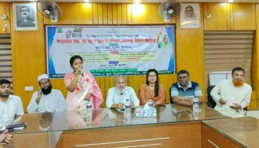কেন্দুয়ায় জাতীয় যুব দিবস পালিত