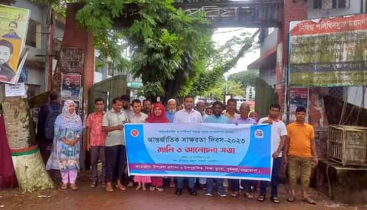 পূর্বধলায় আন্তর্জাতিক সাক্ষরতা দিবস উপলক্ষে র‌্যালি ও আলোচনা