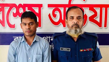 রামগঞ্জে গাঁজার গাছ সহ মাদক ব্যবসায়ী গ্রেফতার