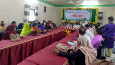 বারহাট্টায় ভোক্তা অধিকার সংরক্ষণ আইন বিষয়ক সেমিনার