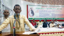 নেত্রকোনায় একাত্তরের ঘাতক দালাল নির্মূল কমিটির সম্মেলন অনুষ্ঠিত