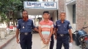 ত্রিশালে সাংবাদিকের উপর হামলাকারী সন্ত্রাসী বাবু গ্রেফতার