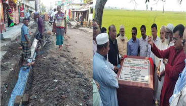 এমপি অসীম কুমার উকিলের হাত ধরেই অবশেষে শুরু