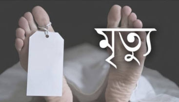 বারহাট্টায় পুকুরের পানিতে ডুবে ১৮ মাসের শিশুর মৃত্যু