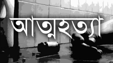 মোবাইল ফোন কিনে না দেওয়ায় অভিমানে যুবকের আত্মহত্যা 