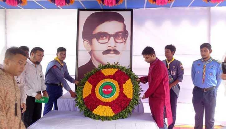 জয়পুরহাটে শহীদ শেখ কামাল এর জন্মবার্ষিকী পালিত