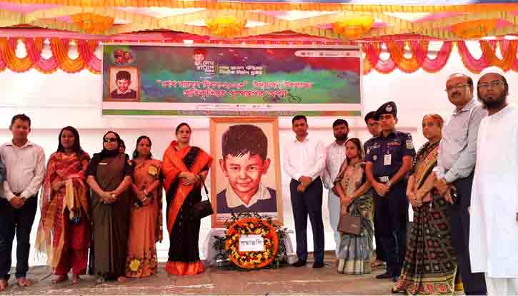 দুর্গাপুরে শেখ রাসেল দিবস পালিত