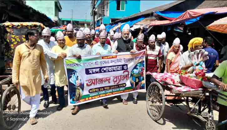 কলমাকান্দায় শ্রী কৃষ্ণের জন্মাষ্টমী পালিত কলমাকান্দায় শ্রী কৃষ্ণের জন্মাষ্টমী পালিত