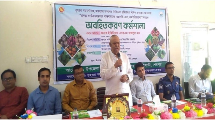 বর্তমান সরকার কৃষকের উন্নয়নে যা প্রয়োজন তা বাস্তবায়ন করে যাচ্ছেন বর্তমান সরকার কৃষকের উন্নয়নে যা প্রয়োজন তা বাস্তবায়ন করে যাচ্ছেন