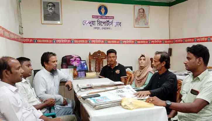 কেন্দুয়ায় সাপ্তাহিক সাহিত্য আসর অনুষ্ঠিত কেন্দুয়ায় সাপ্তাহিক সাহিত্য আসর অনুষ্ঠিত