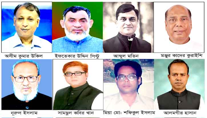নেত্রকোনা-৩ আসনে কে হচ্ছেন নৌকার মাঝি?