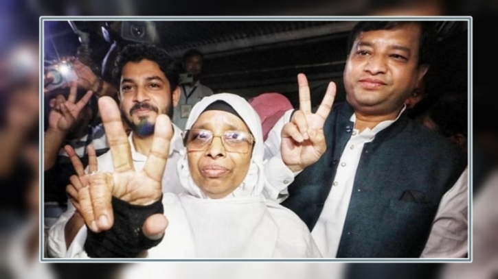 গাজীপুর সিটির নতুন মেয়র জায়েদা খাতুন গাজীপুর সিটির নতুন মেয়র জায়েদা খাতুন