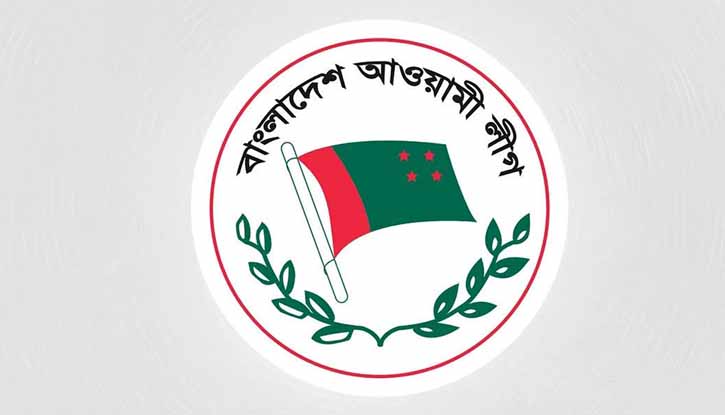 দ্বাদশ সংসদ নির্বাচনে প্রার্থী ঘোষণা করল আওয়ামী লীগ