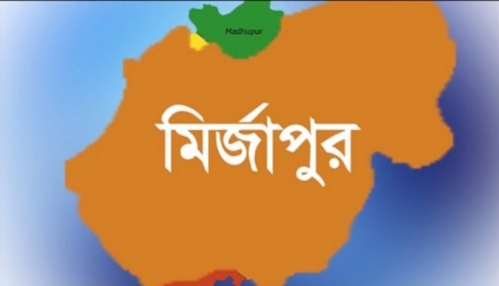 টাঙ্গাইলের মির্জাপুরে সবজি ব্যবসায়ীকে কুপিয়ে হত্যা টাঙ্গাইলের মির্জাপুরে সবজি ব্যবসায়ীকে কুপিয়ে হত্যা