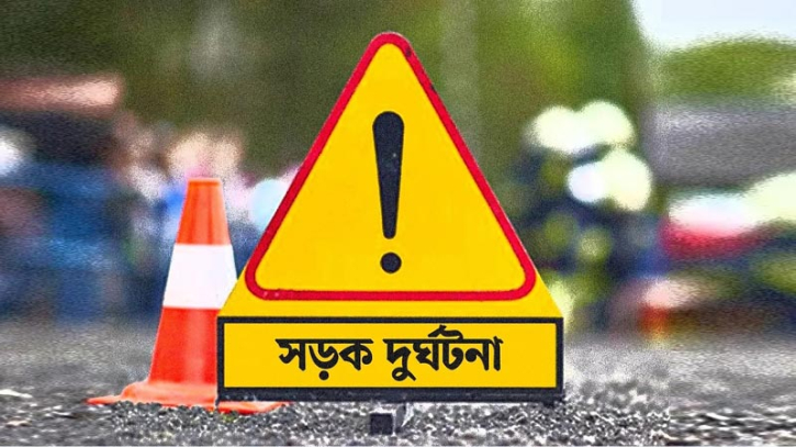 মহাসড়কে ট্রাকের চাকায় পিষ্ট হয়ে স্কুল শিক্ষক নিহত