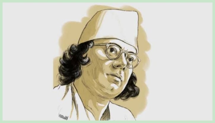 নজরুলের পাপ নজরুলের পাপ