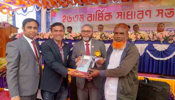 নেত্রকোনা পল্লী বিদ্যুৎ সমিতি’র ২৬তম বার্ষিক সাধারণ সভা অনুষ্ঠিত নেত্রকোনা পল্লী বিদ্যুৎ সমিতি’র ২৬তম বার্ষিক সাধারণ সভা অনুষ্ঠিত