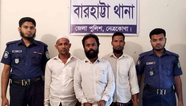 বারহাট্টায় ৩ জুয়ারি আটক বারহাট্টায় ৩ জুয়ারি আটক
