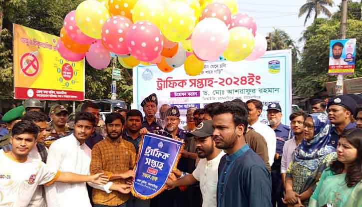 ময়মনসিংহে সড়কে ট্রাফিক ব‍্যবস্থাপনায় কাজ করবেন ৬০ শিক্ষার্থী