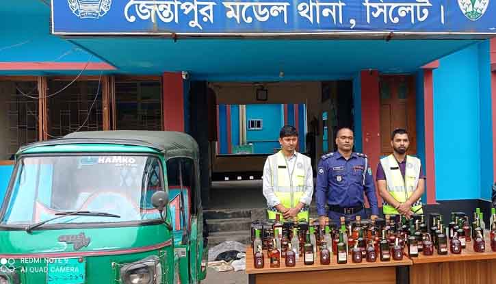 জৈন্তাপুরে ভারতীয় ৭৫ বোতল মদসহ সিএনজি আটক 