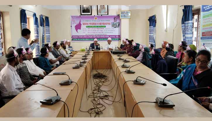 ঝিনাইগাতীতে আন্তর্জাতিক নারী দিবস উদযাপন উপলক্ষ্যে আলোচনা সভা ও শোভাযাত্রা অনুষ্ঠিত