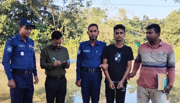 কলমাকান্দায় মাদকাসক্ত এক যুবকের কারাদণ্ড কলমাকান্দায় মাদকাসক্ত এক যুবকের কারাদণ্ড