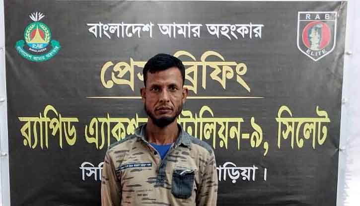 ব্রাহ্মণবাড়িয়ায় বিপুল পরিমাণ গাঁজাসহ এক মাদক ব্যবসায়ী গ্রেফতার ব্রাহ্মণবাড়িয়ায় বিপুল পরিমাণ গাঁজাসহ এক মাদক ব্যবসায়ী গ্রেফতার