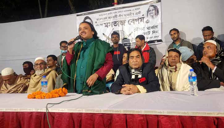 সিঙ্গাইরে পৌর মেয়রের নেতৃত্বে নৌকার গণজোয়ার সিঙ্গাইরে পৌর মেয়রের নেতৃত্বে নৌকার গণজোয়ার