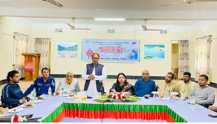 গণঅভ্যুত্থানে শহীদ-আহতদের স্মরণে জৈন্তাপুরে স্মরণসভা অনুষ্ঠিত গণঅভ্যুত্থানে শহীদ-আহতদের স্মরণে জৈন্তাপুরে স্মরণসভা অনুষ্ঠিত