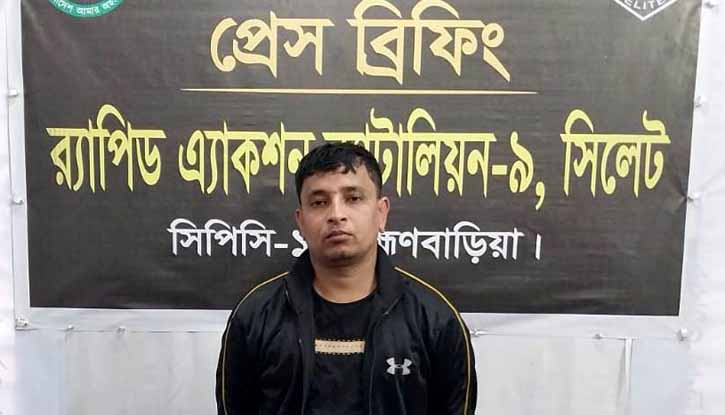 ব্রাহ্মণবাড়িয়ায় বিপুল পরিমাণ গাঁজাসহ একজন গ্রেফতার ব্রাহ্মণবাড়িয়ায় বিপুল পরিমাণ গাঁজাসহ একজন গ্রেফতার