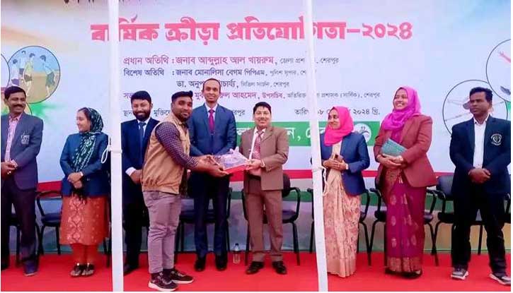 শেরপুরে সরকারি কর্মকর্তা ও তাদের সন্তানদের ক্রীড়া প্রতিযোগিতা অনুষ্ঠিত