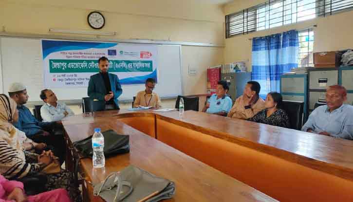 জৈন্তাপুরে পিছিয়ে পড়া জনগোষ্ঠীর ক্ষমতায়ন বিষয়ক এএনসির ষান্মাসিক সভা অনুষ্ঠিত 