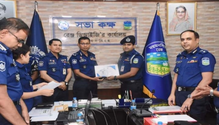 ময়মনসিংহ রেঞ্জের শ্রেষ্ঠ সার্কেল অফিসার অতিরিক্ত পুলিশ সুপার সাইদুর রহমান ময়মনসিংহ রেঞ্জের শ্রেষ্ঠ সার্কেল অফিসার অতিরিক্ত পুলিশ সুপার সাইদুর রহমান
